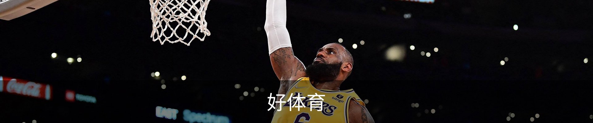 好体育登录-(中国)官方首页-haosport官网